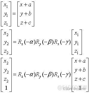 空间坐标（系）如何进行变换？_旋转变换_07