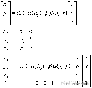 空间坐标（系）如何进行变换？_旋转变换_08