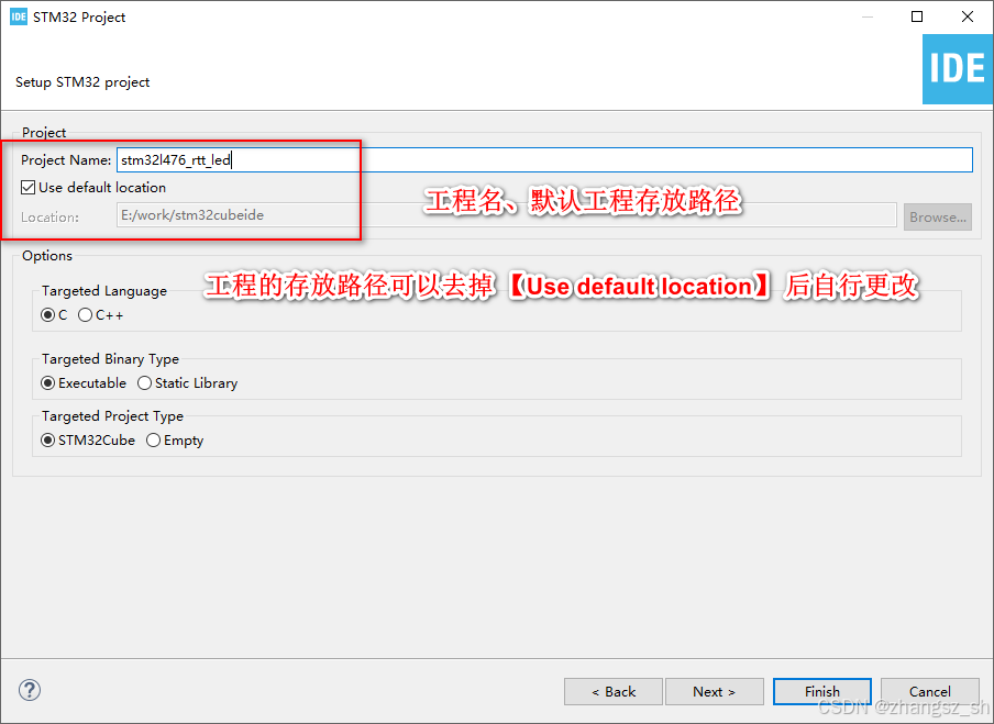 STM32 系列MCU 开发利器 STM32CubeIDE_stm32_04