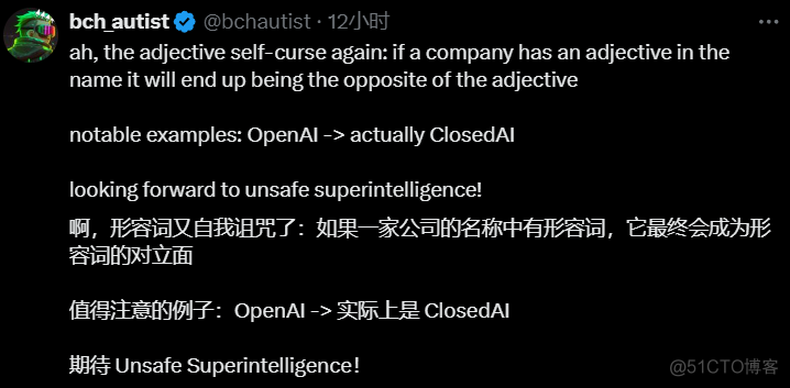 还没产品，靠人才就吸金10亿美元！Ilya新公司仅10人团队估值50亿_搜索引擎_06