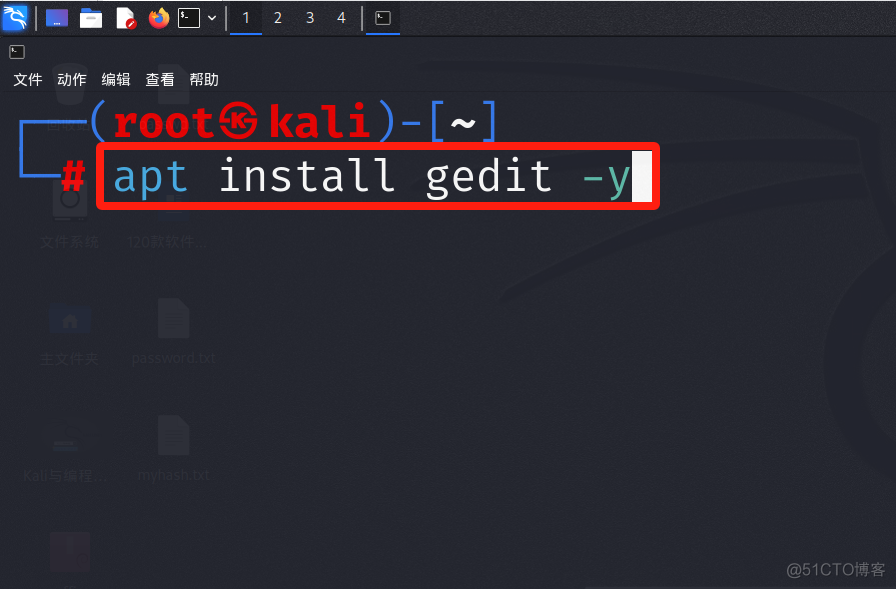 小白学安全：轻松安装Kali Linux图形化编辑器_编辑器