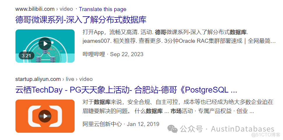 阿里云数据库--市场营销聊胜于无--3年的使用感受与反馈系列_云计算_02