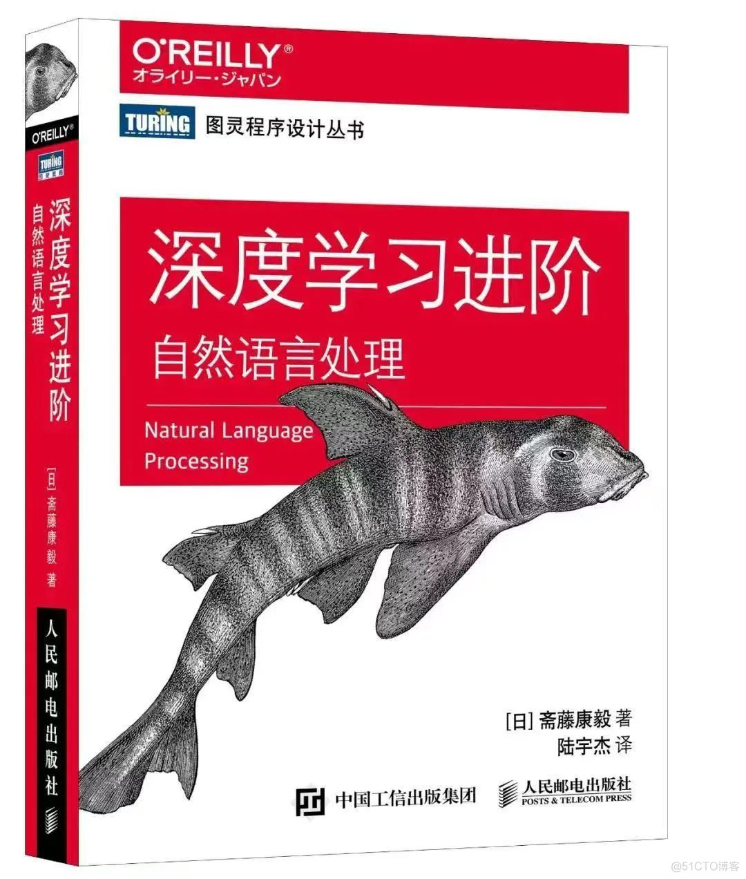 学Python，建议码住这份书单，经典又好懂，不信你学不会！_python_08