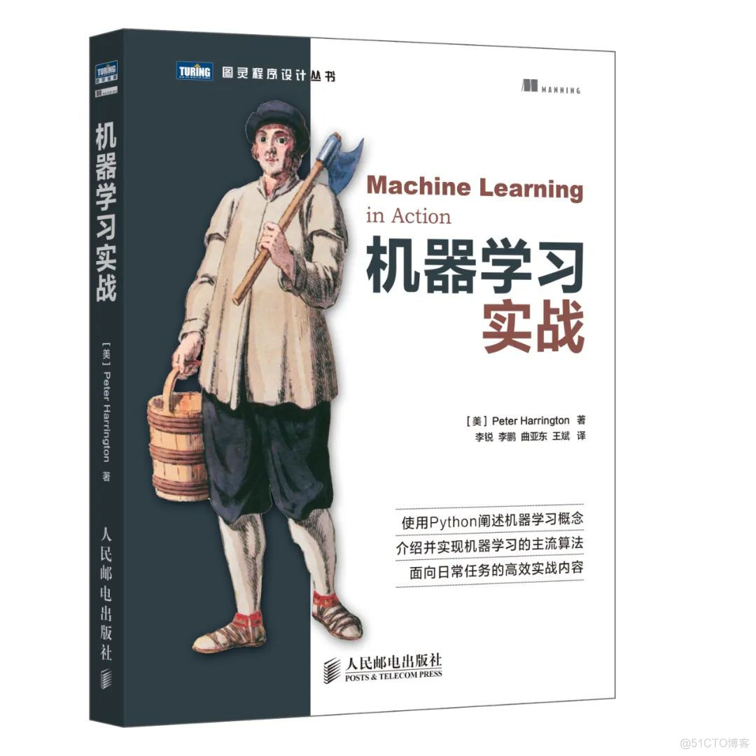 学Python，建议码住这份书单，经典又好懂，不信你学不会！_Python_11