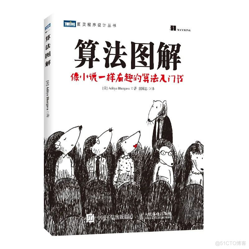 学Python，建议码住这份书单，经典又好懂，不信你学不会！_数据结构_13