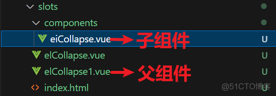 【前端9】手风琴v1.0版本：使用插槽实现动态内容插入的Vue组件_ui_03