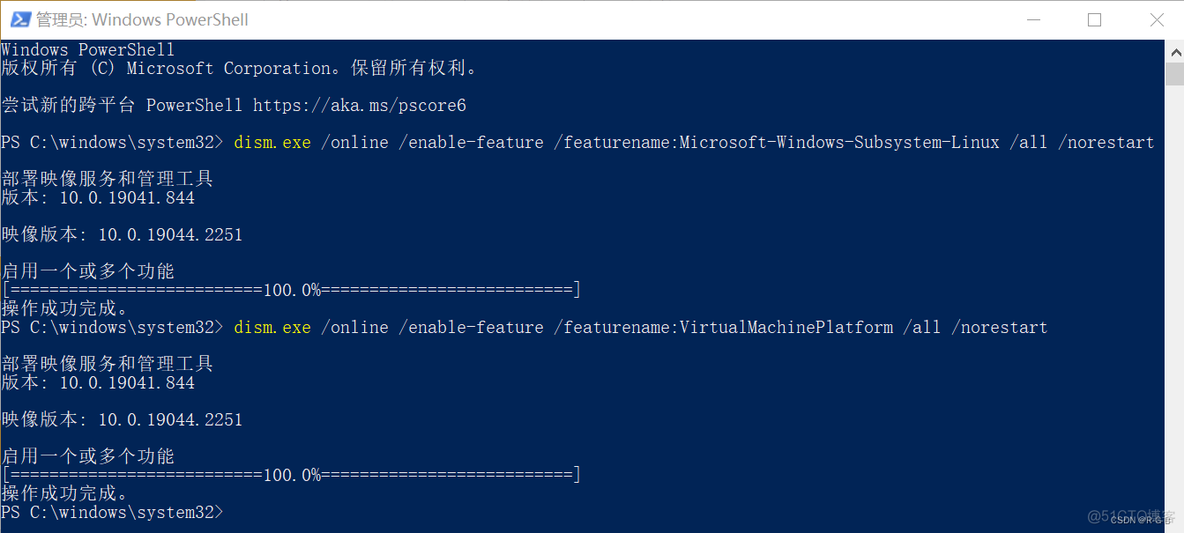 wsl 安装 docker compose waiting_运维_08