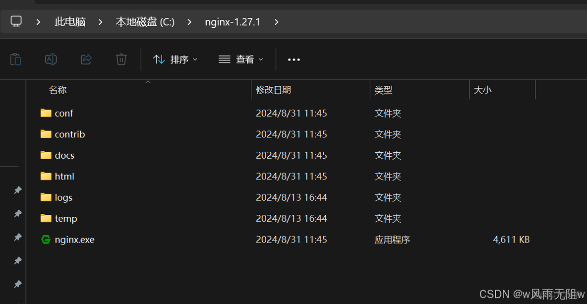 Windows 环境nginx安装使用及目录结构详解_nginx_02