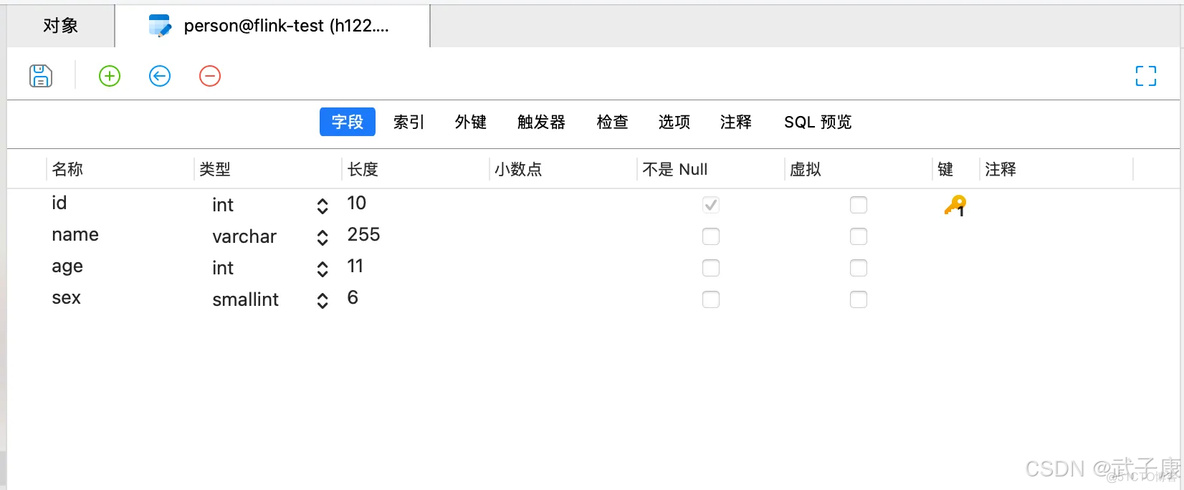 大数据-117 - Flink DataStream Sink 案例：写出到MySQL、写出到Kafka_mysql_02