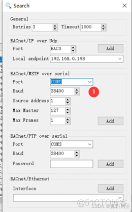 bacnet mstp设备数据 转IEC61850项目案例_协议转换_03