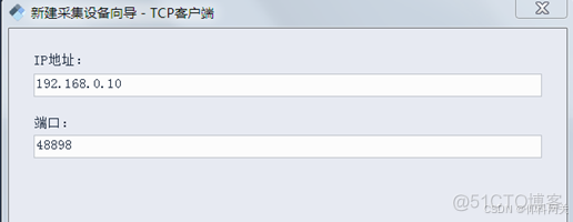 倍福PLC数据 转 IEC61850项目案例_modbus_08