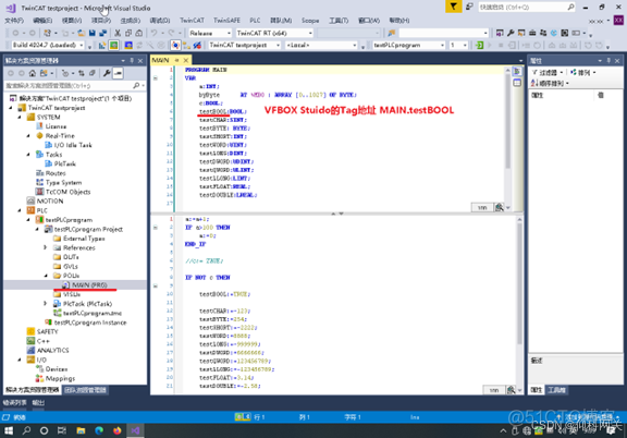 倍福PLC数据 转 IEC61850项目案例_modbus_13