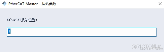 Ethercat设备数据 转IEC61850项目案例_ethercat_07