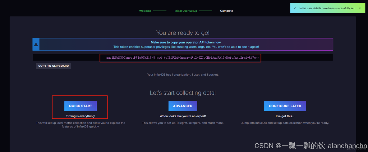 【运维监控】influxdb 2.0+grafana 监控java 虚拟机以及方法耗时情况（1）_运维监控_04