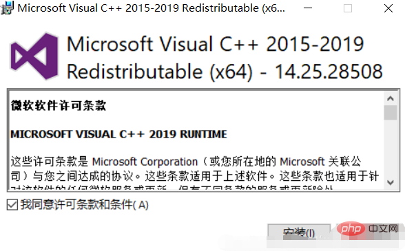 mysql安装完低版本可以安装高版本吗_官网_06