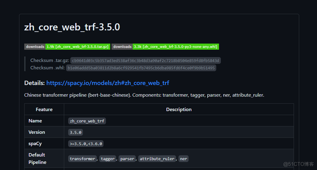 关于spacy和en_core_web_sm的一些问题解决办法_安装过程