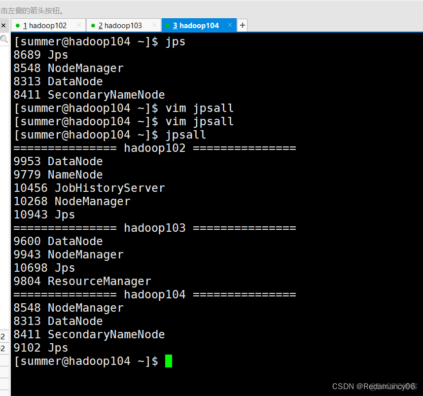 hadoop 13562 端口_大数据_11