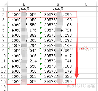 android xml 转 图片_ArcMap_07