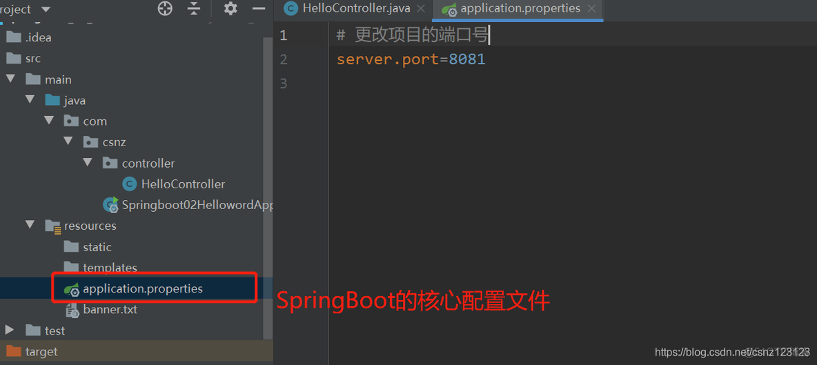 springboot 16进制解析_springboot 16进制解析_14