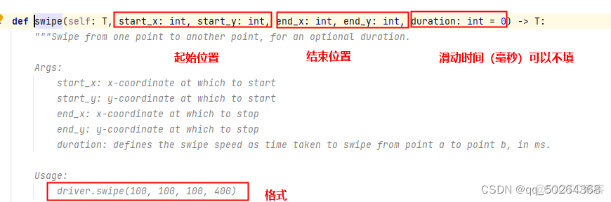 pycharm on ssh 为什么每次启动项目都要 update python interpreter_元素定位_19