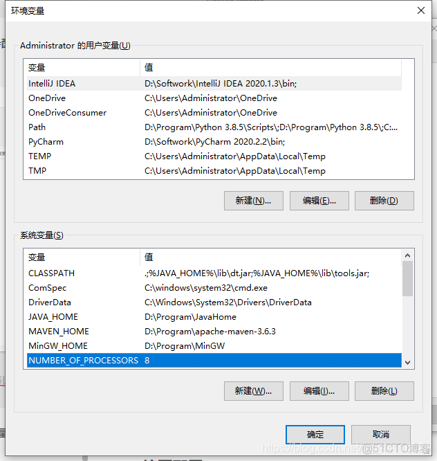 idea导入module变成了main和test_mysql_04