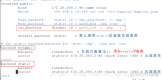 haproxy 的安装目录_配置文件_08