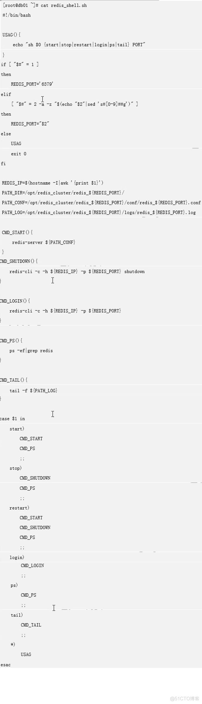 redis工具扩容收缩运维工具_python_14