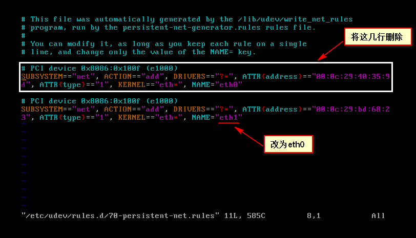 centos7编译找不到内核头文件_开发工具_02