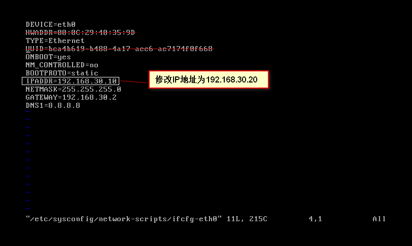 centos7编译找不到内核头文件_开发工具_03