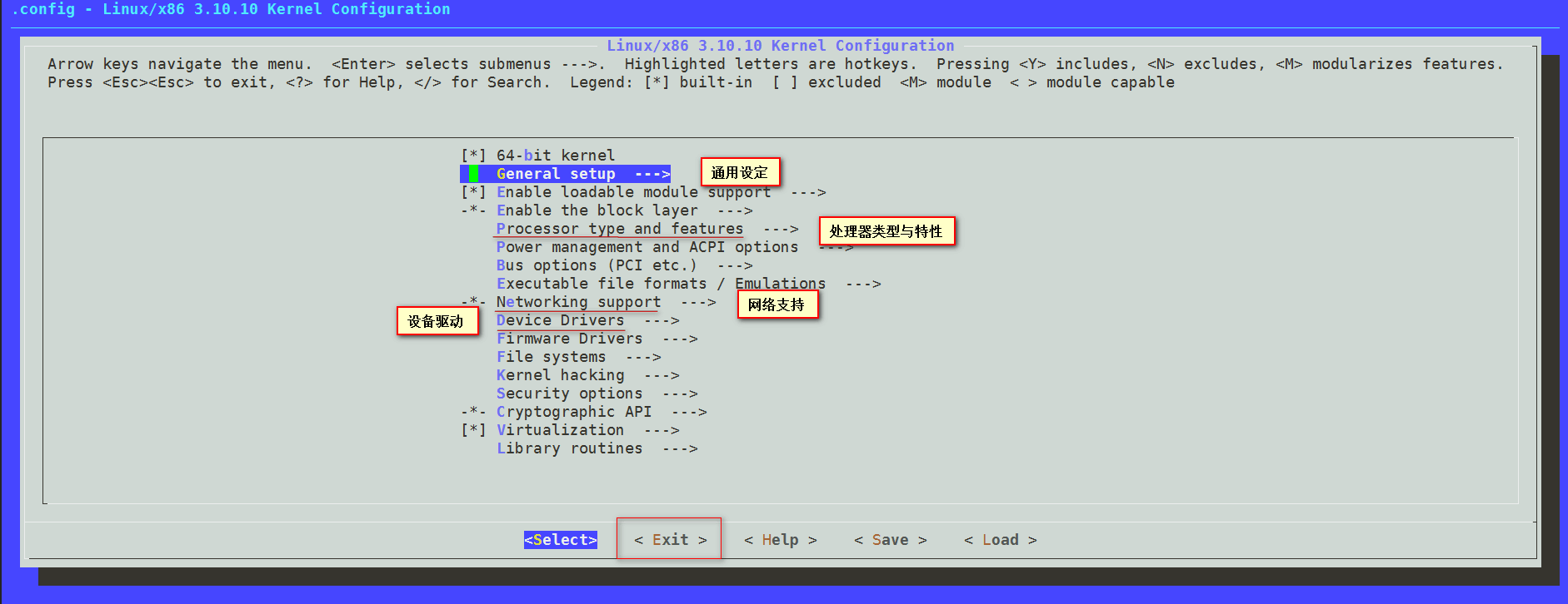 centos7编译找不到内核头文件_嵌入式_05