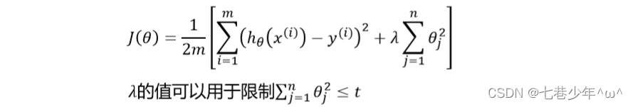 支持向量机python求的最优参数和表达式关系_人工智能_08