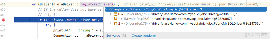 以MySQL为例，来看看maven-shade-plugin如何解决多版本驱动共存的问题？_mysql_17