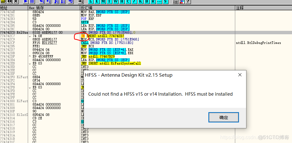 已经安装但还显示Could not import sentence_transformers python package_ADK_06