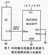 温度传感器和esp怎么接线_温度传感器_02