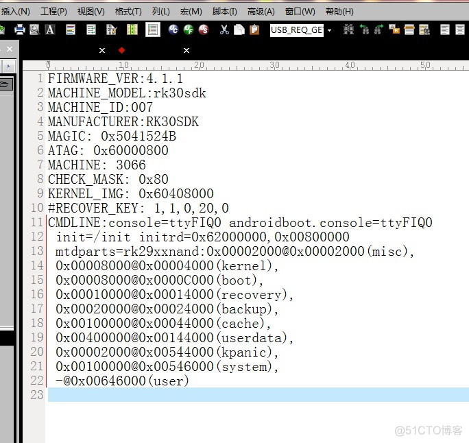 瑞芯微Parameter <wbr>File <wbr>Format解析