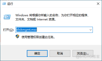 winddows系统使用磁盘管理工具进行分区操作_磁盘管理