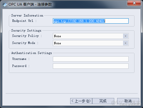 opc ua设备数据 转 IEC61850项目案例_协议转换_03