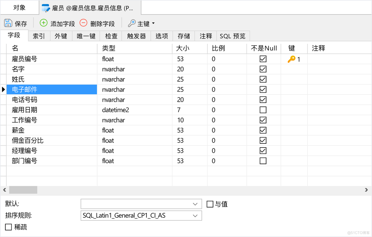 好消息！数据库管理神器 Navicat 推出免费精简版：Navicat Premium Lite_数据操作_04