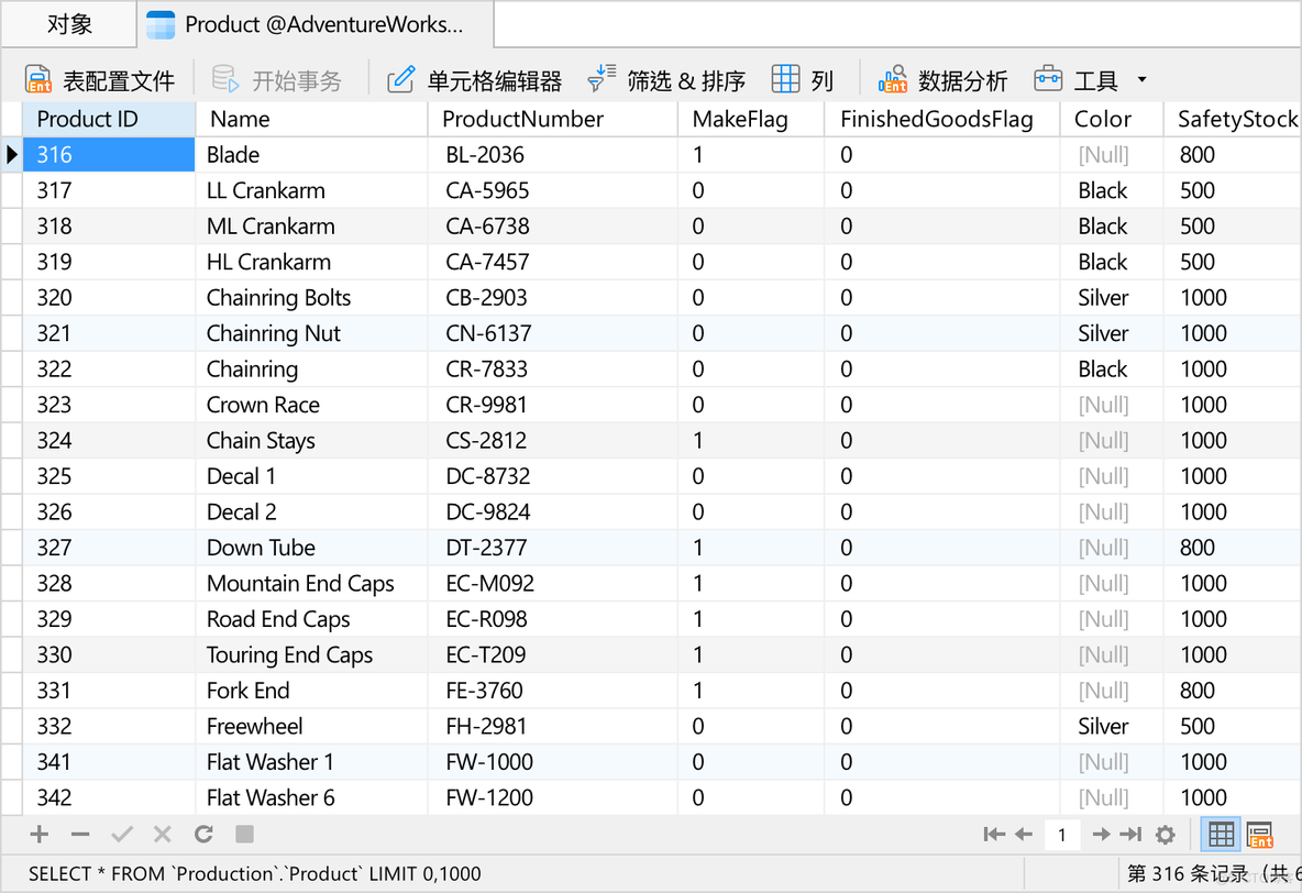 好消息！数据库管理神器 Navicat 推出免费精简版：Navicat Premium Lite_数据库_05