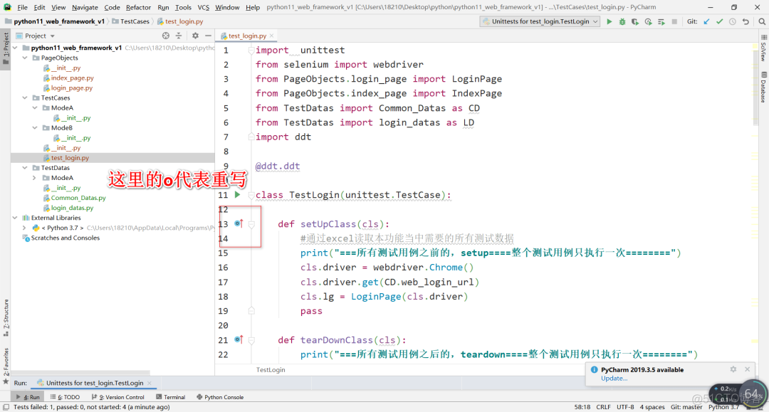 python 电池自动化_sqlsever登陆方式失败是怎么回事