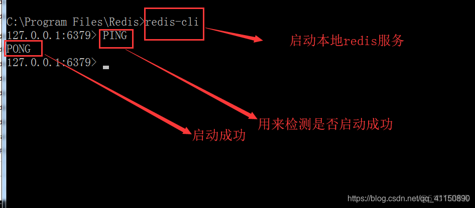 python pip恢复默认_redis_03