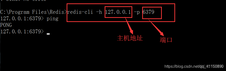 python pip恢复默认_redis_04