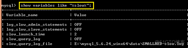 MySQL中的几种日志了解_重做日志_07