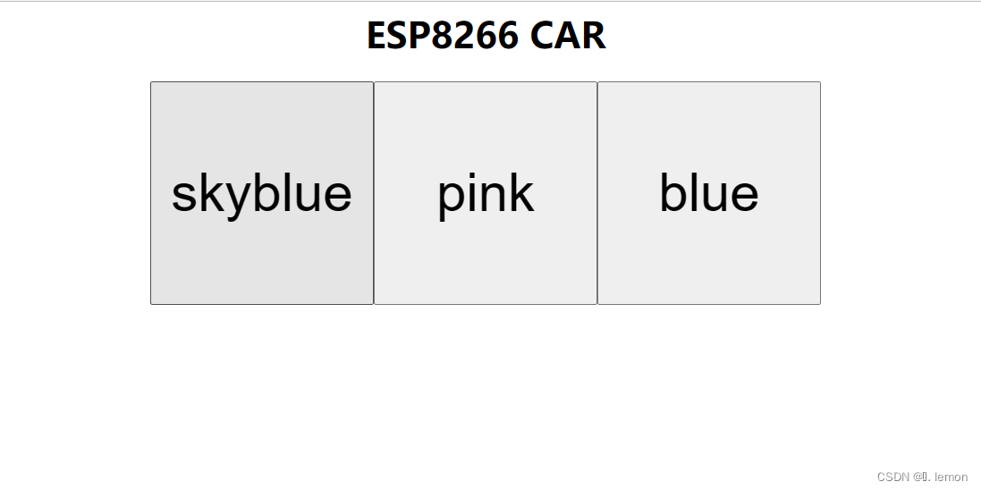 arduion esp8266寄存器定时器头文件_引脚