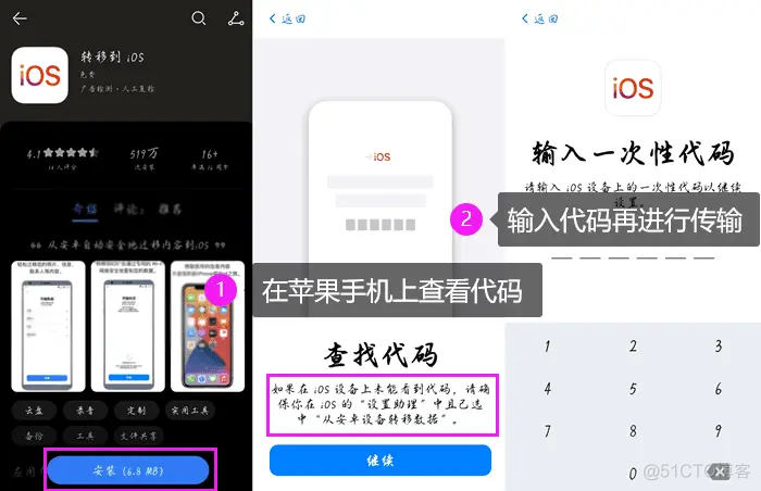 android 查询手机相册小图_安卓_02