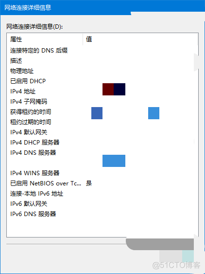 wireshark对ip抓包_客户端