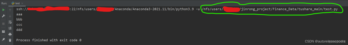 python sftp失败_远程解释器_33