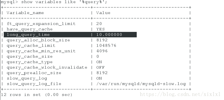 mysql慢日志文件中的字段都代表什么意思_执行时间_05