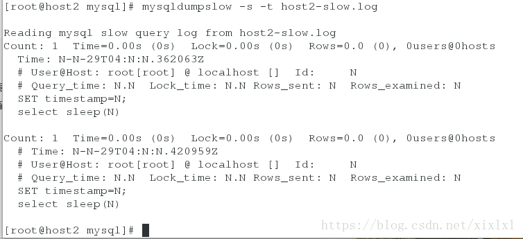 mysql慢日志文件中的字段都代表什么意思_执行时间_08