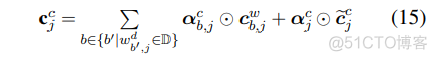 lstm 文本生成原理_lstm 文本生成原理_60